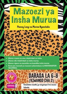 Mazoezi Ya Insha Murua Lv3